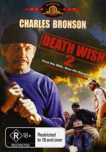 DEATH WISH 2 [IMPORT] Discount