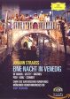 DE RIDDER   GESZTY   MUNICH RADI ORCH   EICHHORN - STRAUSS,J: EINE NACHT IN VENEDIG Online